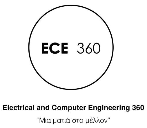 ECE360